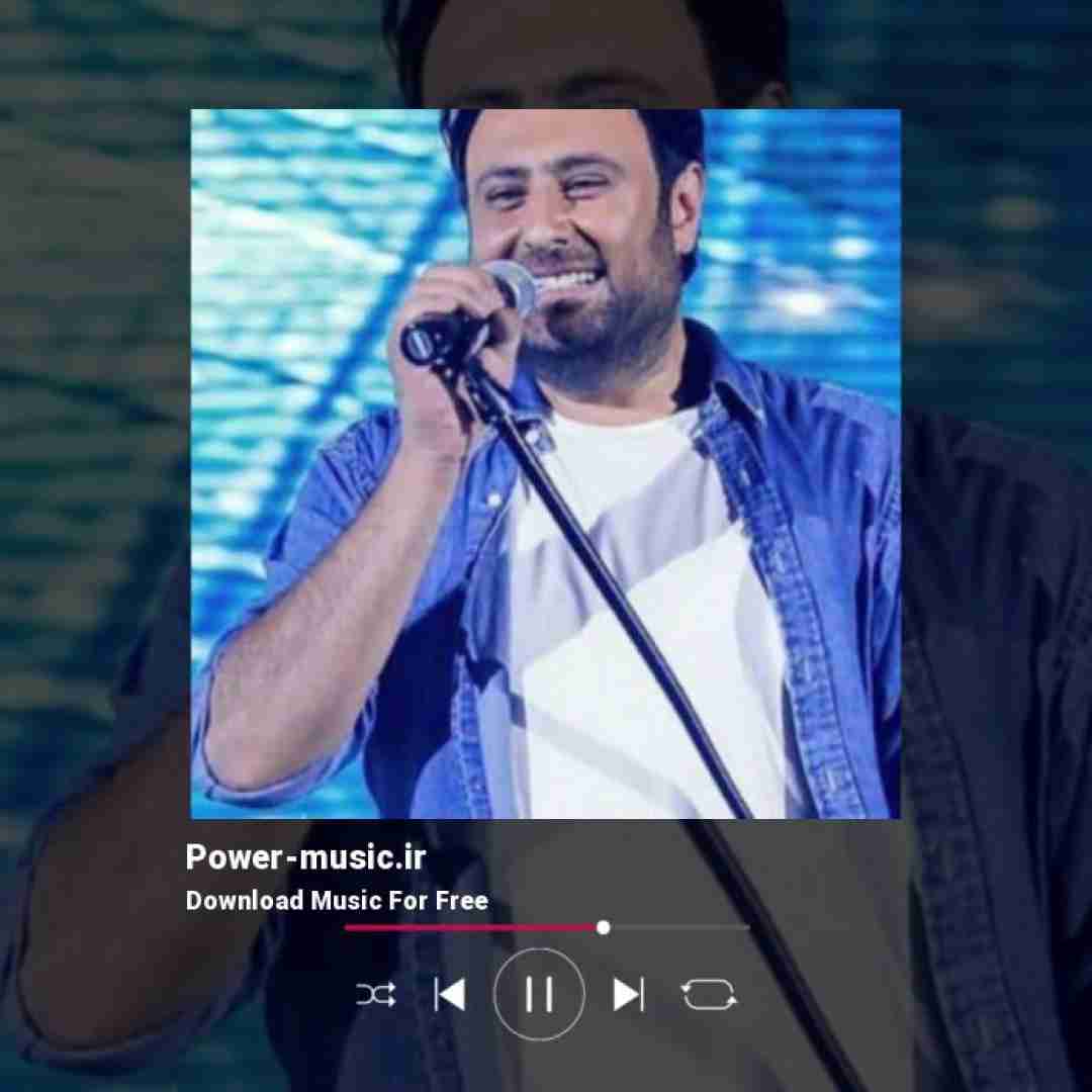 محمد علیزاده من با خدا تنهام هی درد و دل کردم