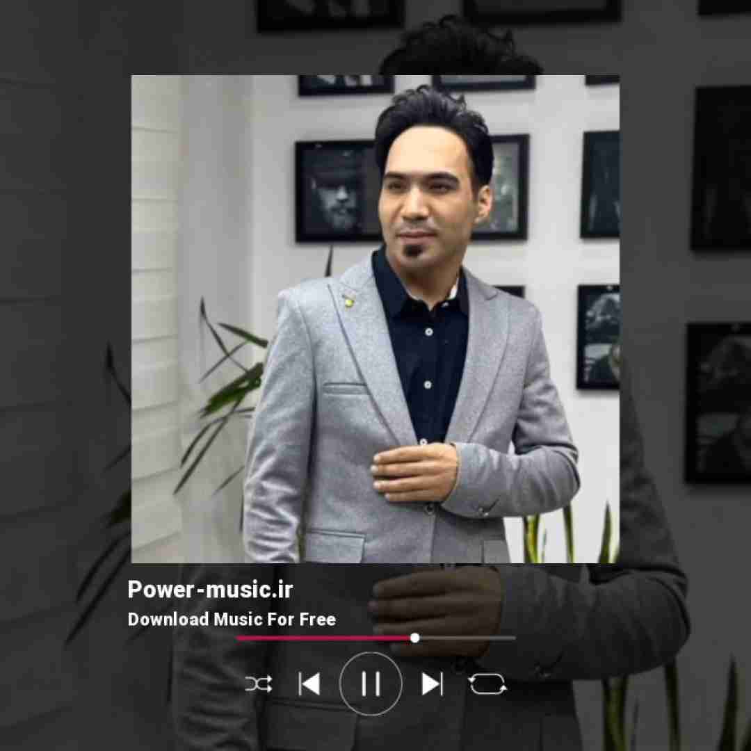 هومن پناهی ساقی بریز امشو خرابم ساقی