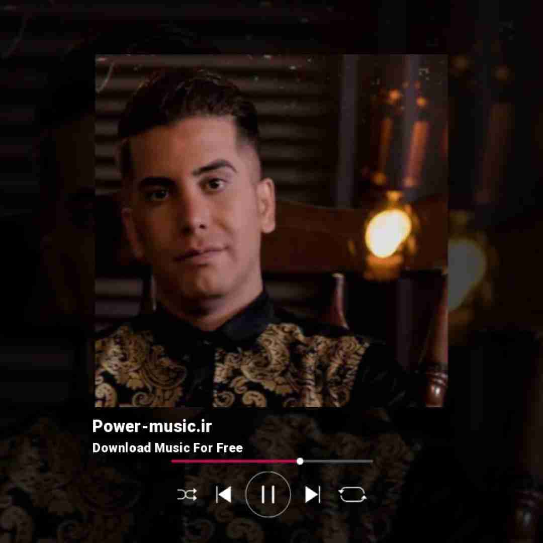 فرشاد آزادی حکم تیر