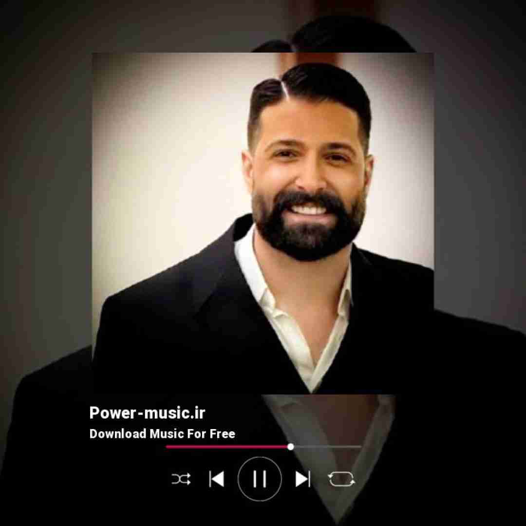 حمید هیراد تو که با اومدنت معجزه کردی