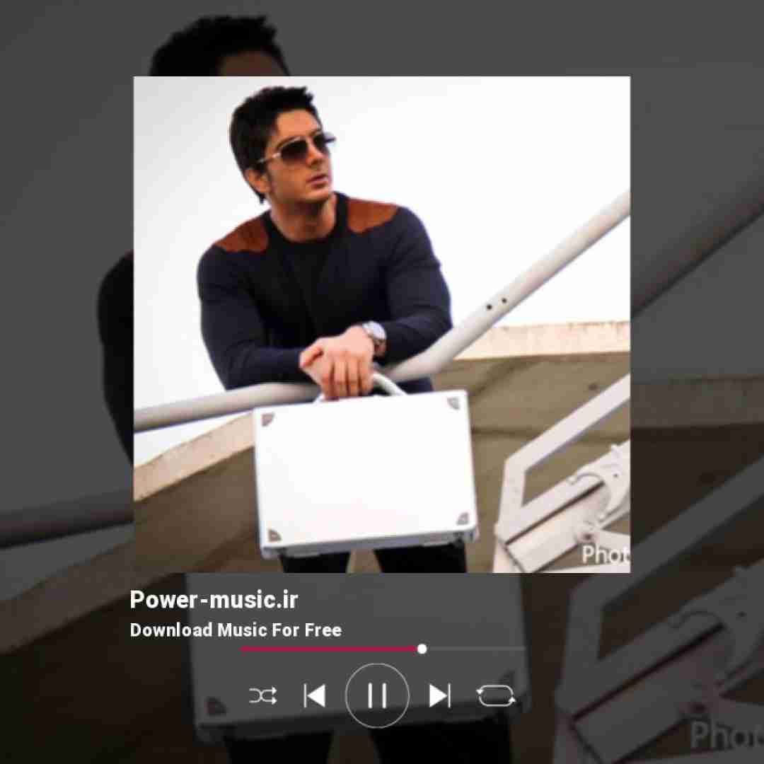 فرزاد فرزین همیشه عشق زیاد یه جوری میشه که به چشم نمیاد