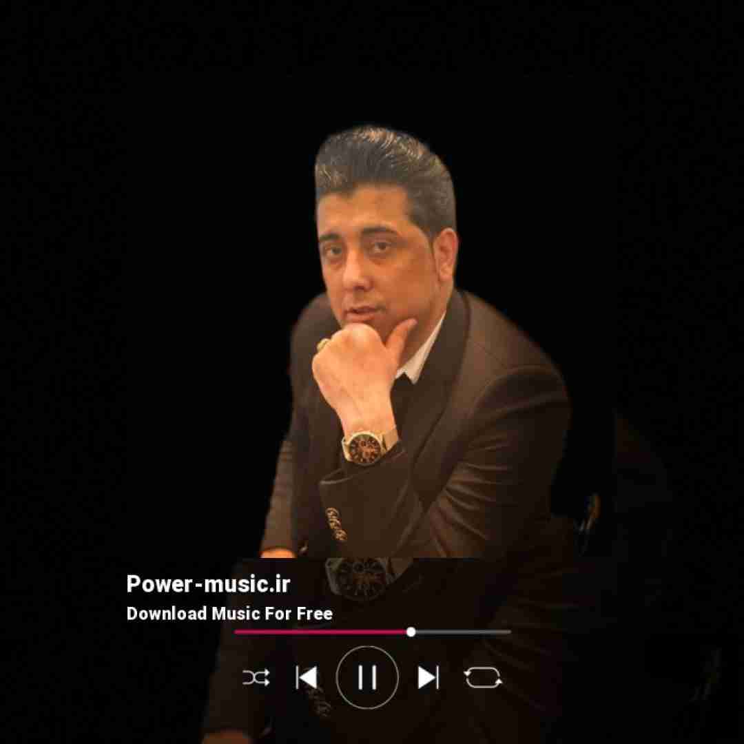 سعید کریمی رفیق جانم بیا حال مرا بین