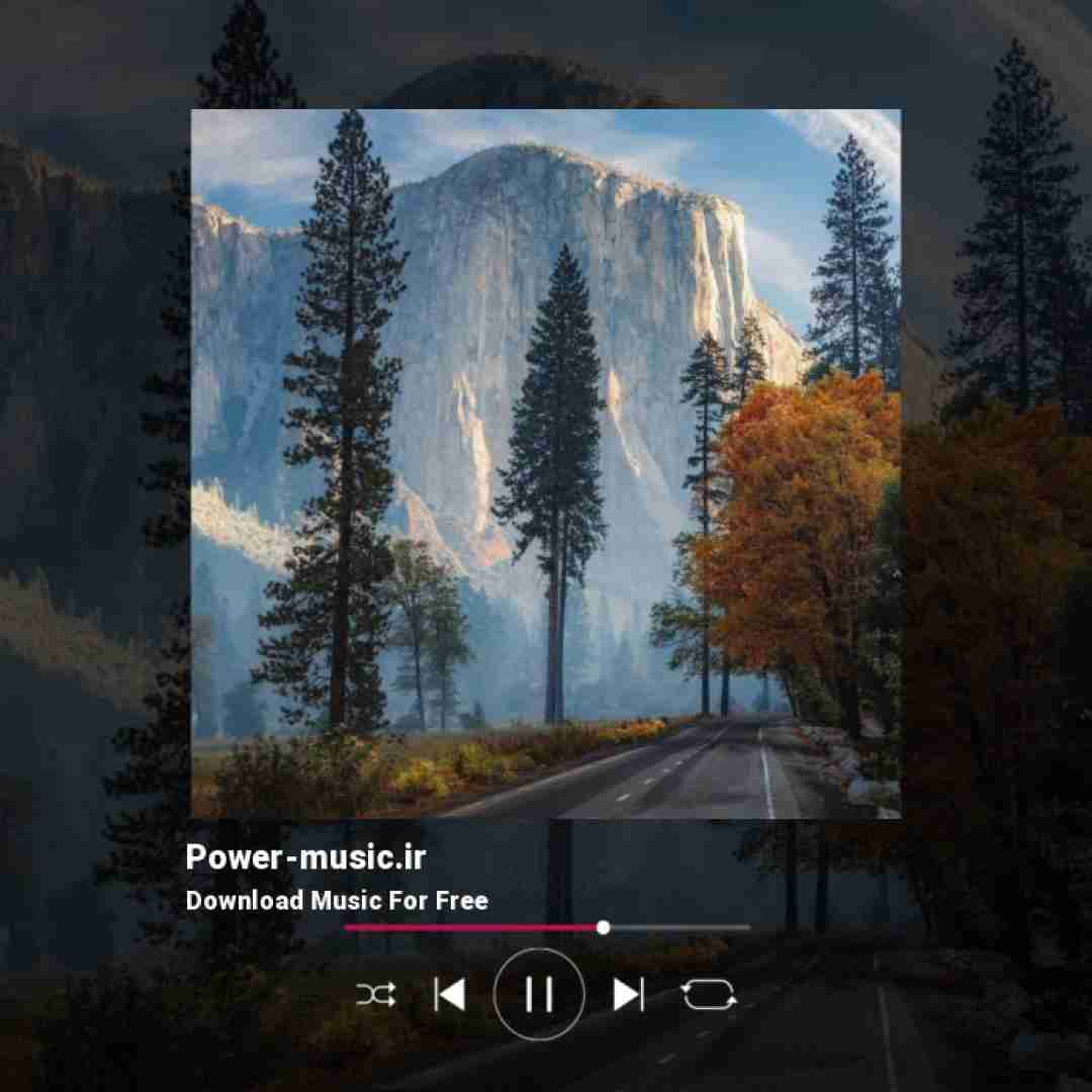  بوی بودنت چه خوب مونده رو تنم