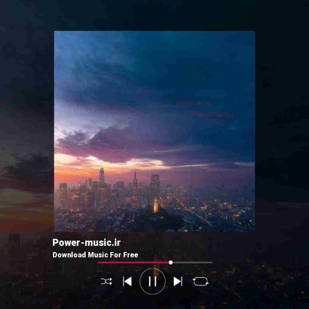  دل من هواتو کرده کاش از اون اول نبودی