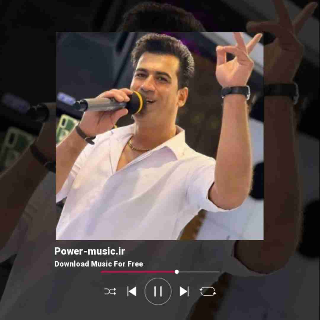 مسلم فتاحی همه میگن ای داد بی داد فلانیم به دامش افتاد