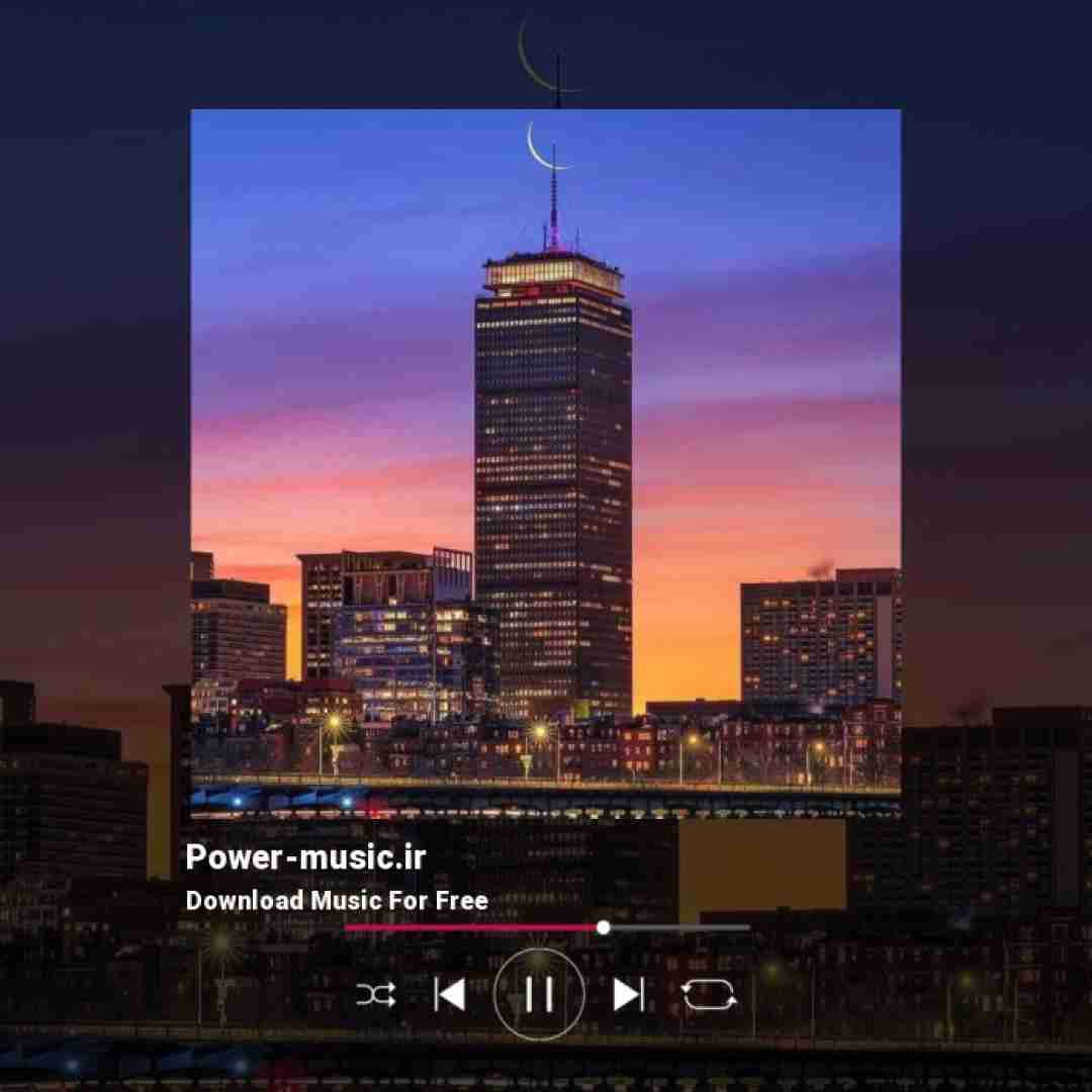  اگه طوفانی من گردشم اگه سرطانی من دردشم