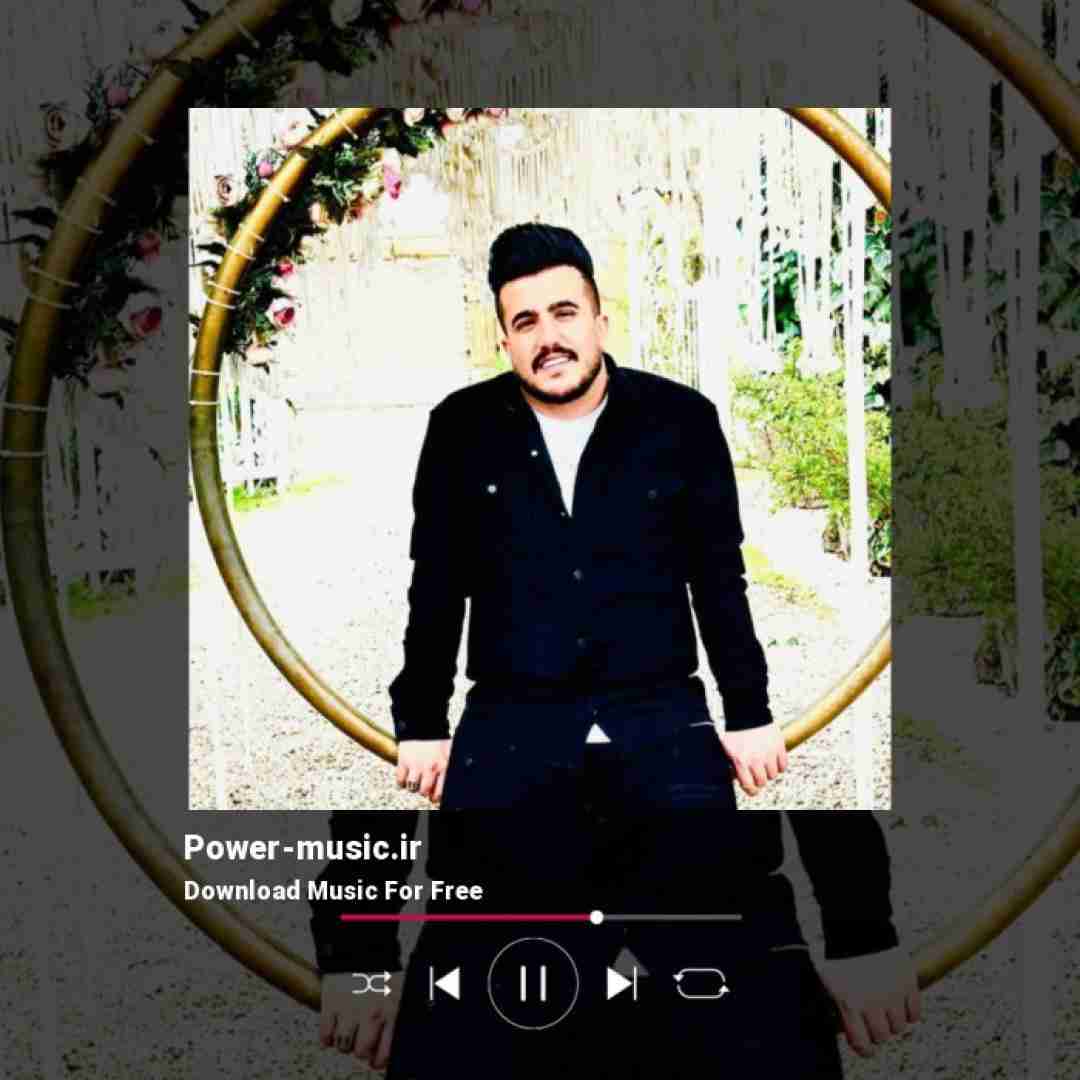 داریوش آقازاده داغون داغونم بیو دردت و من جونم بیو