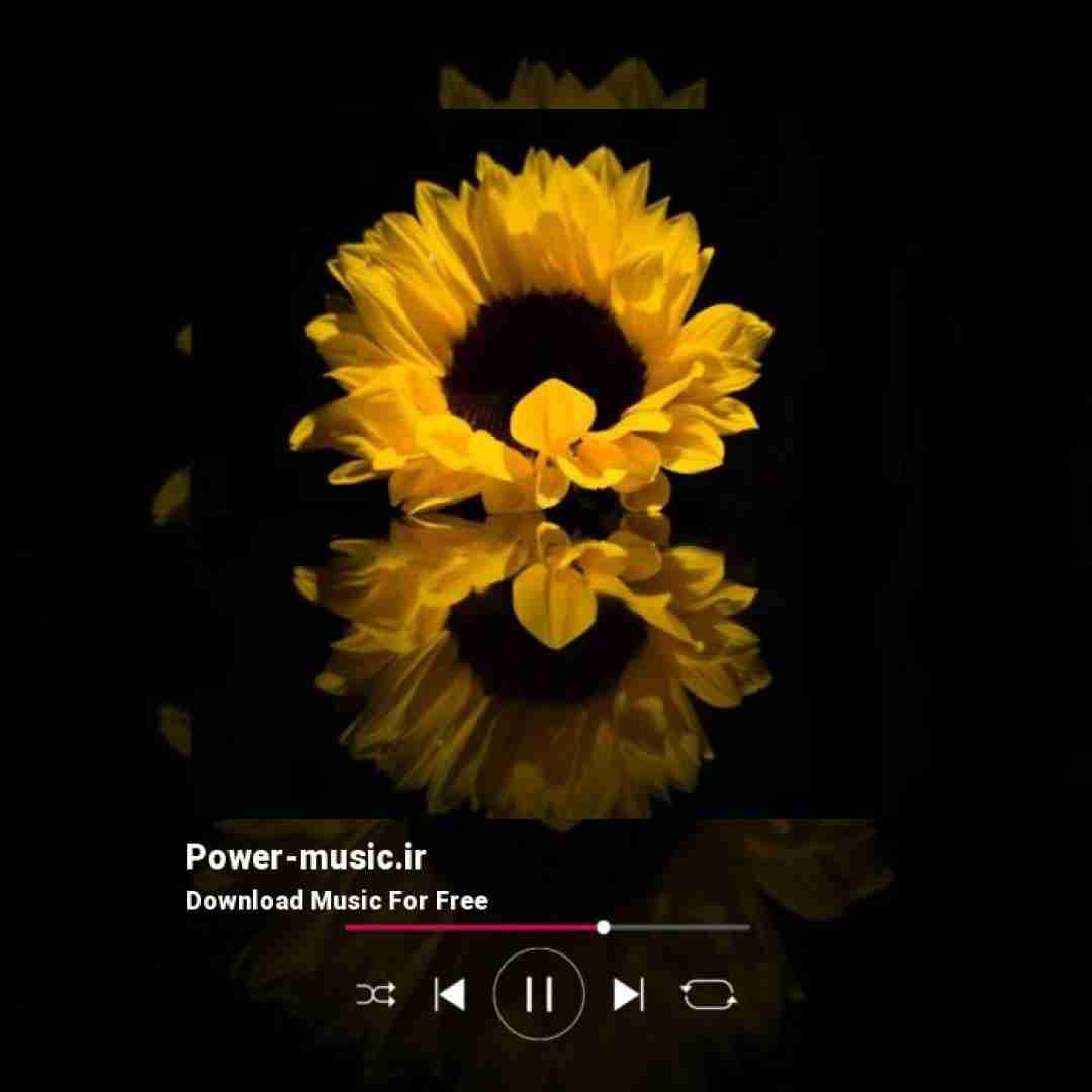  وقتی که من عاشق میشم دنیا واسم رنگ دیگست