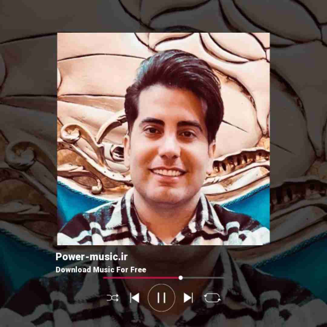 فرشاد آزادی ای دله تنگه دلت از سنگه