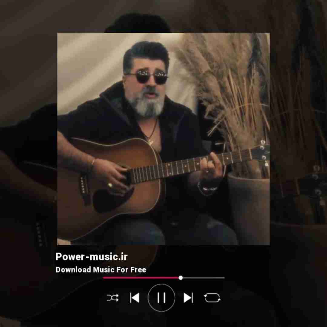 مهدی یغمایی با تو دلم دوباره یه عشقو هوس کرد