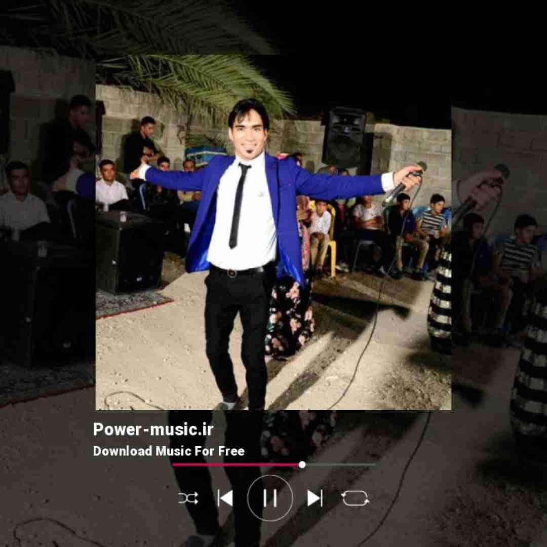 هومن پناهی دیگ پسین تی مال رود تی گل نشستم