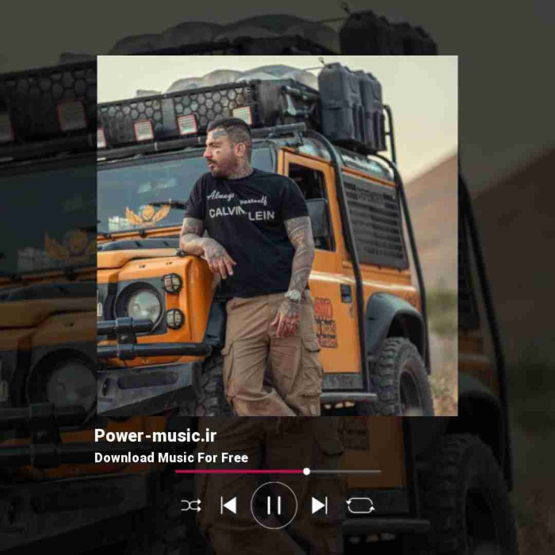 مهدیار دیگه دوست ندارم همیشه دشمنمی