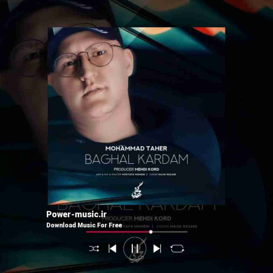 محمد طاهر بغل کردم