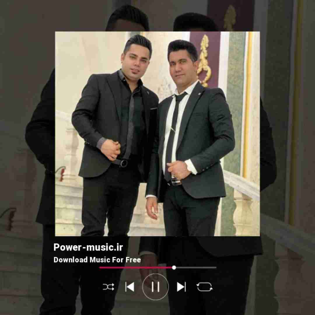 مهیار برومند عشق جذاب من دلبر طناز من