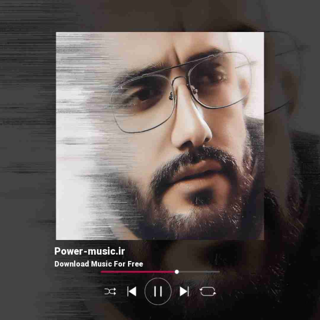 محمد امیری مصرفای اجباری لش بیست چهاری