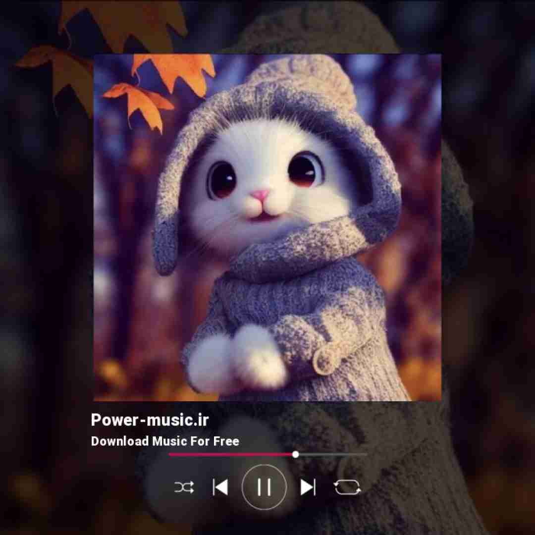  خنده داره نه دلم تنگه حتی واسه اخلاق زهر مارتم