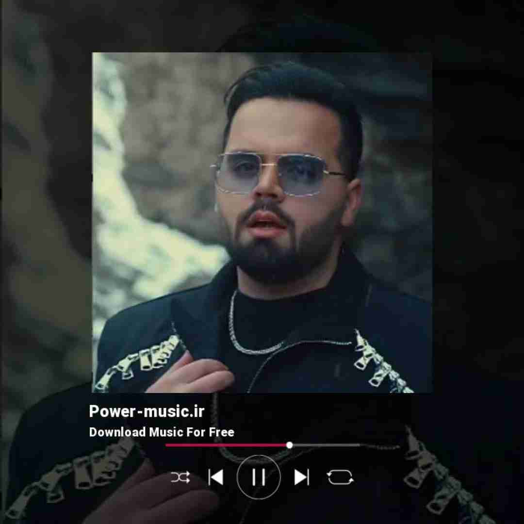 محسن آقاخانی آی لیلا چرا نداری تو هوامو