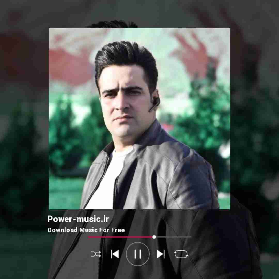 علی فرزامی قصه من و تو جای نمرسی