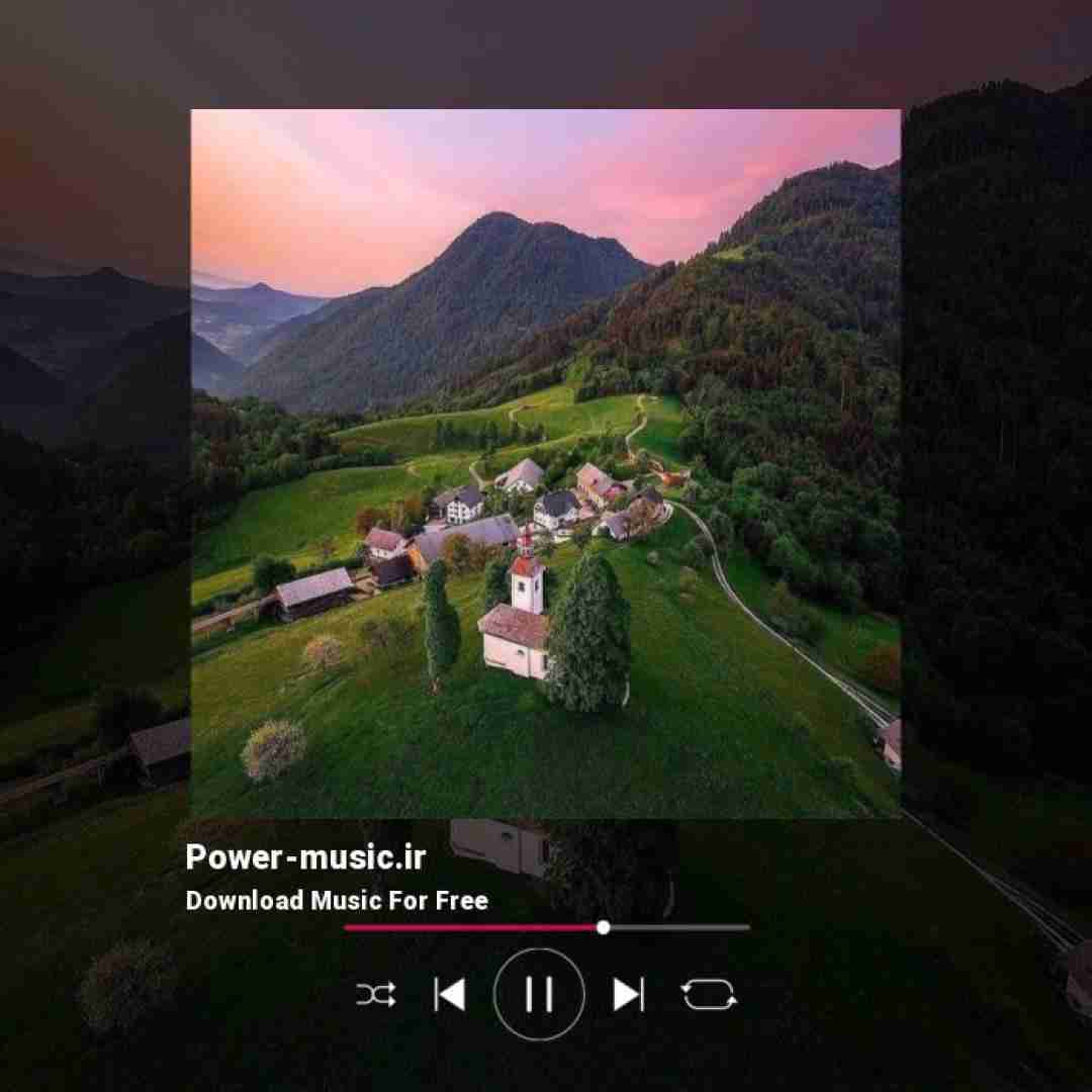  سلمونی نرو با ما بد باش فقط