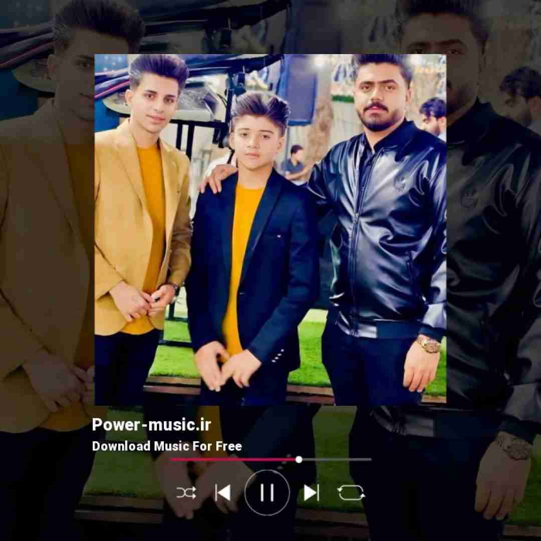 ماکان شجاعت سوره عشق من