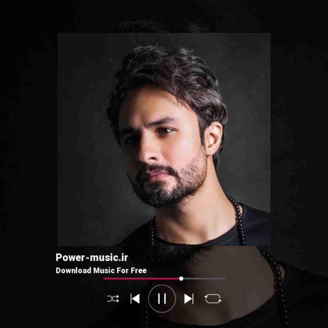 راغب پدرم غرور من پیش تو سر خم میکنه