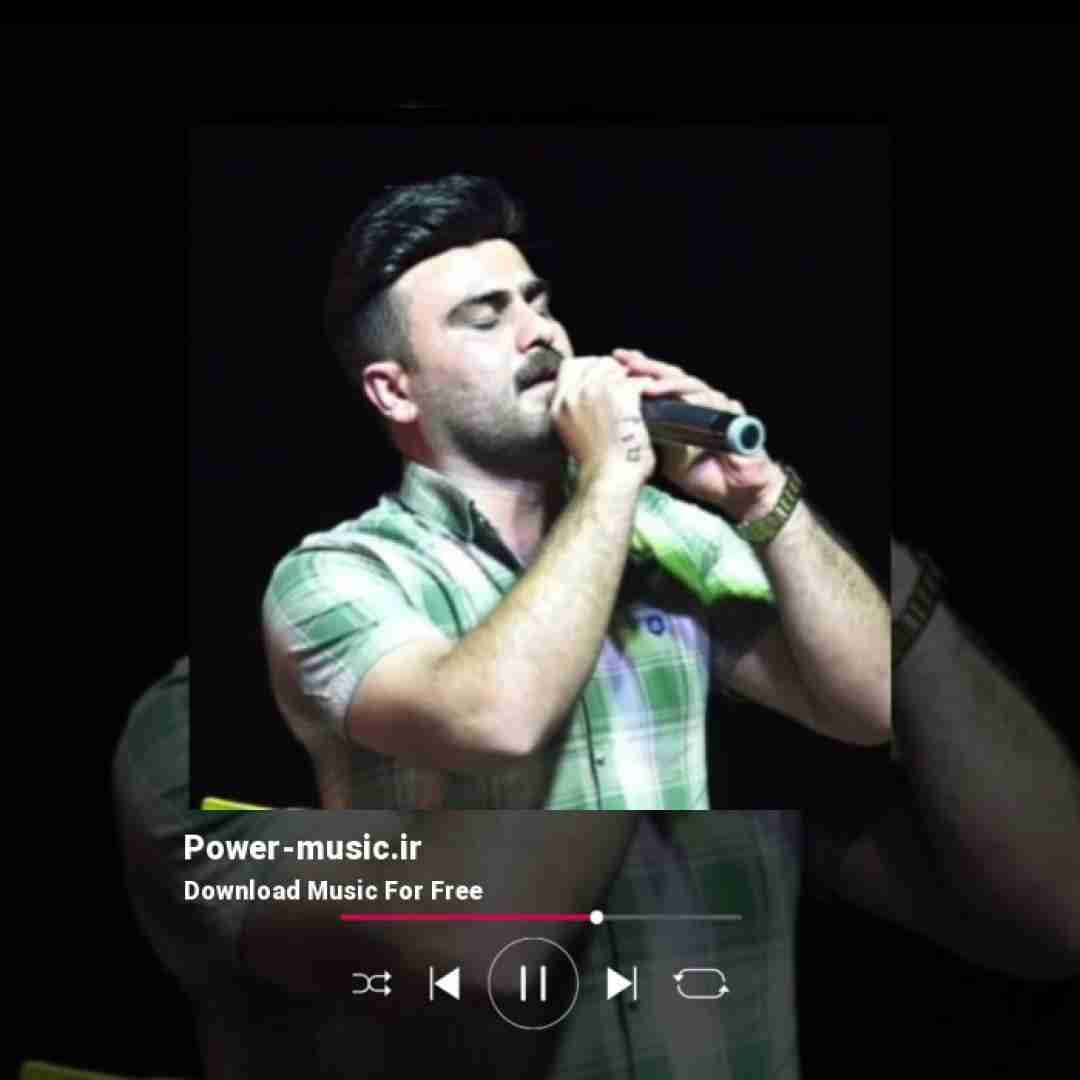 داوود رشیدی برنو بلند مالی چقدر شلال و زالی