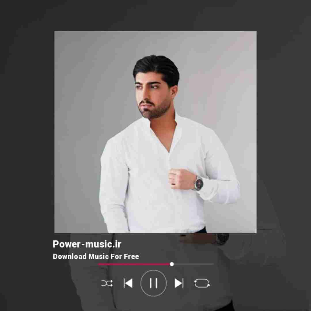 امیر لیام و دانیال ایمانی سم