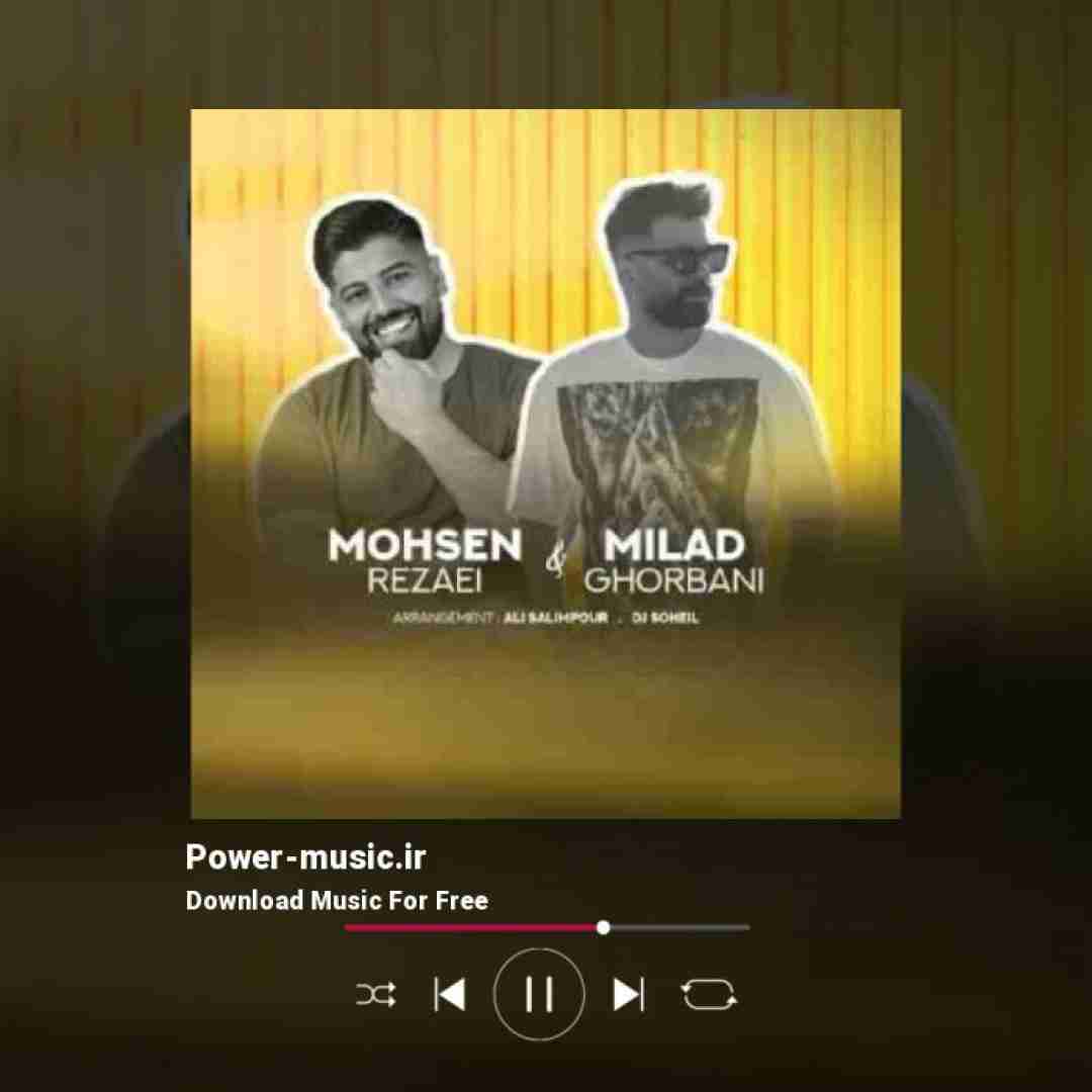 میلاد قربانی و محسن رضایی بی اراده