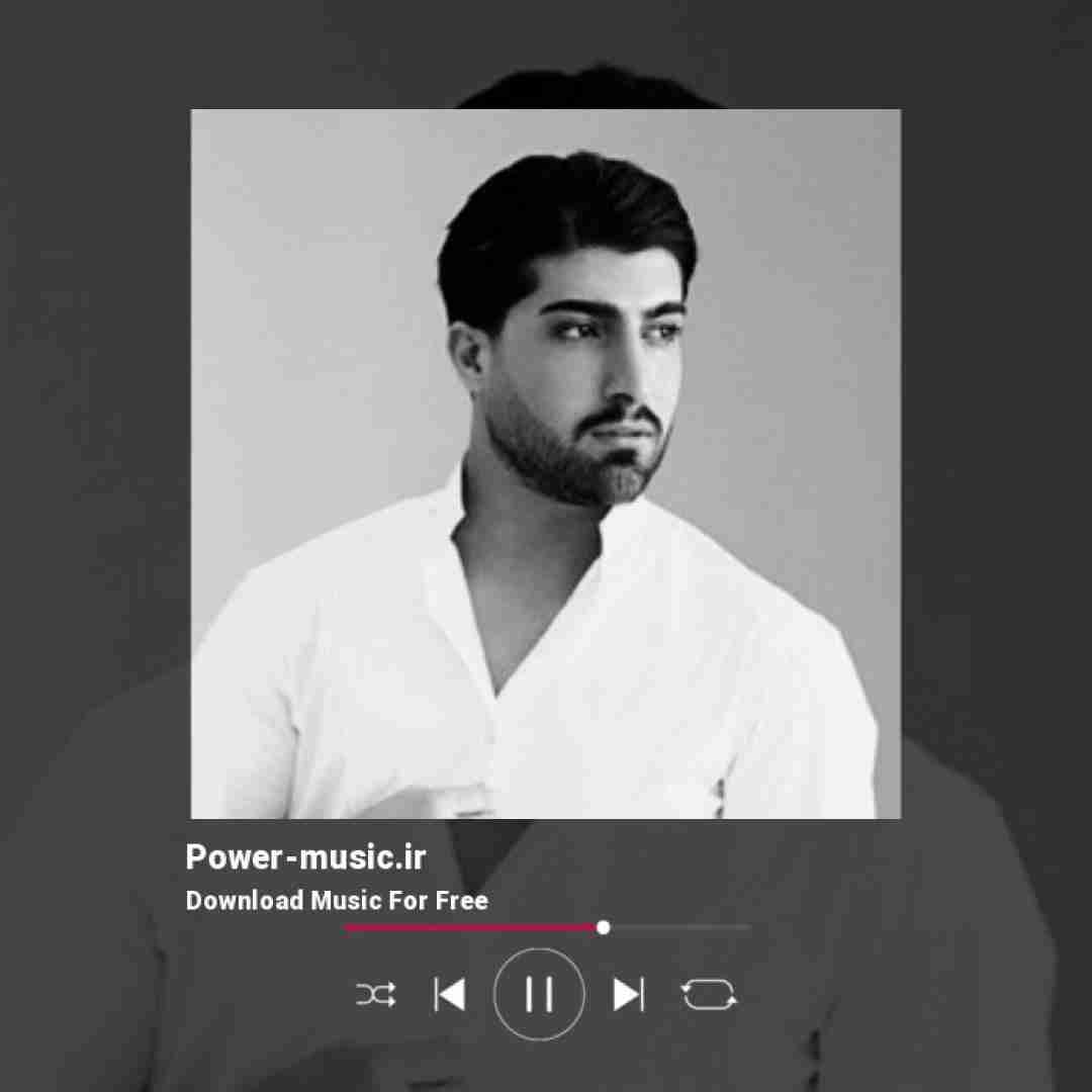 امیر لیام بسه بیخیالی مه دیده سرم اگه اسم جدایی باری