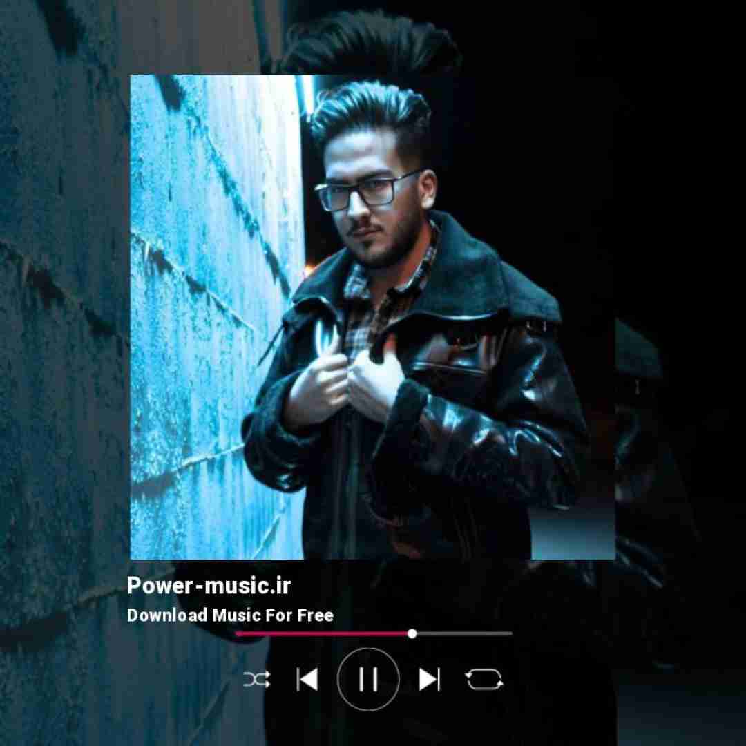 دیجی استاد عشق سابق 2