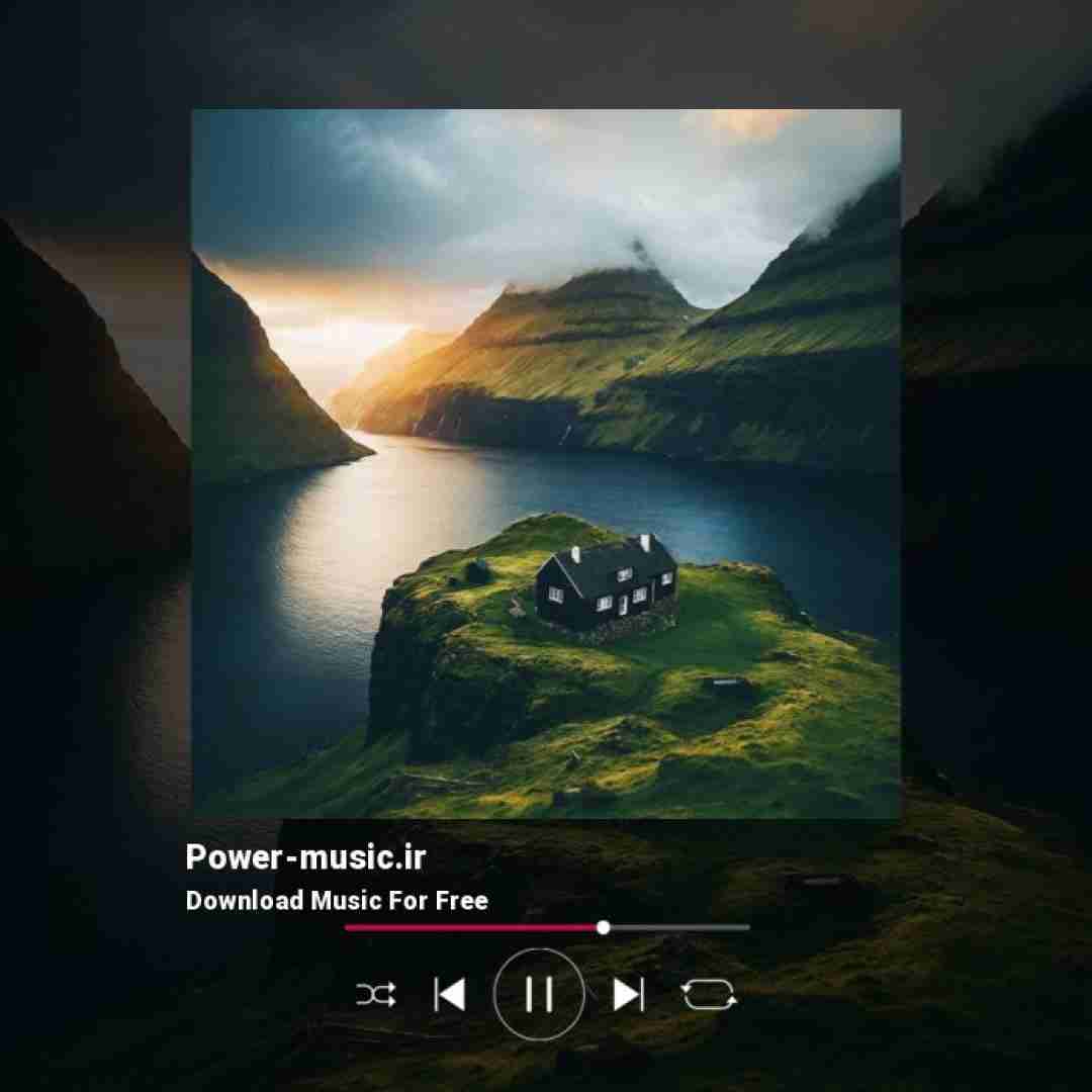  برای چی اوضاع رو پیچیده کنیم دوسم داری