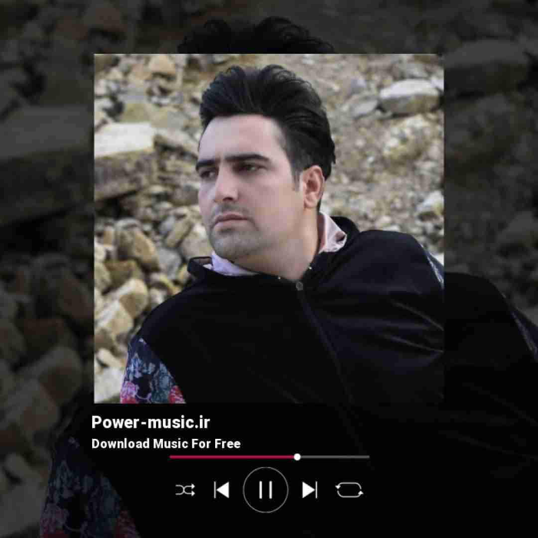 علی فرزامی عرقمه واردیه مس کردمسی