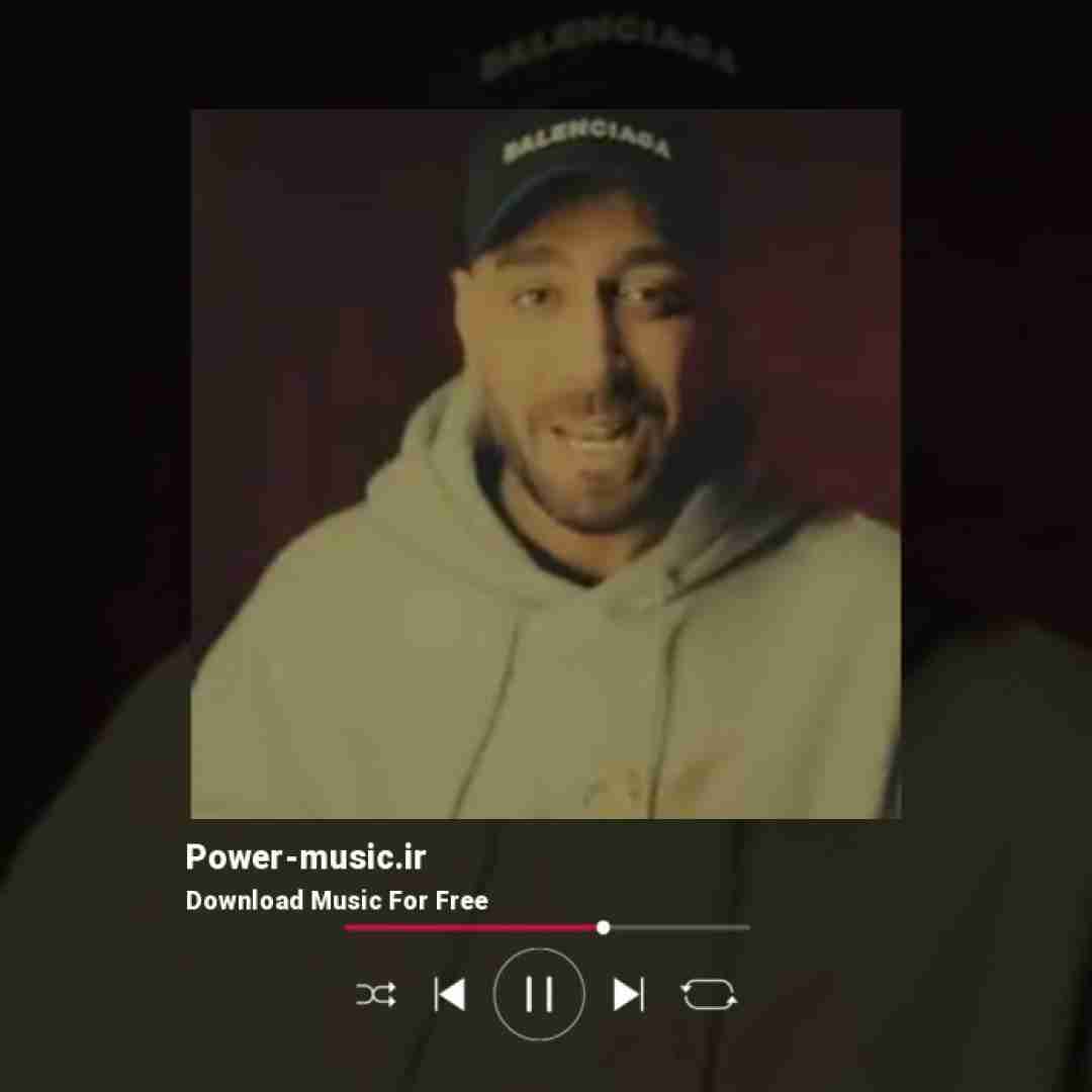 میثاق راد دیدم تورو تو کوچمون دل من واست کرد ضعف