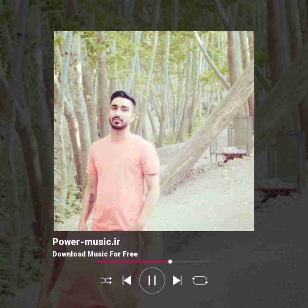 محمد درویش دلوم میخواد بگیروم یه کلاشی