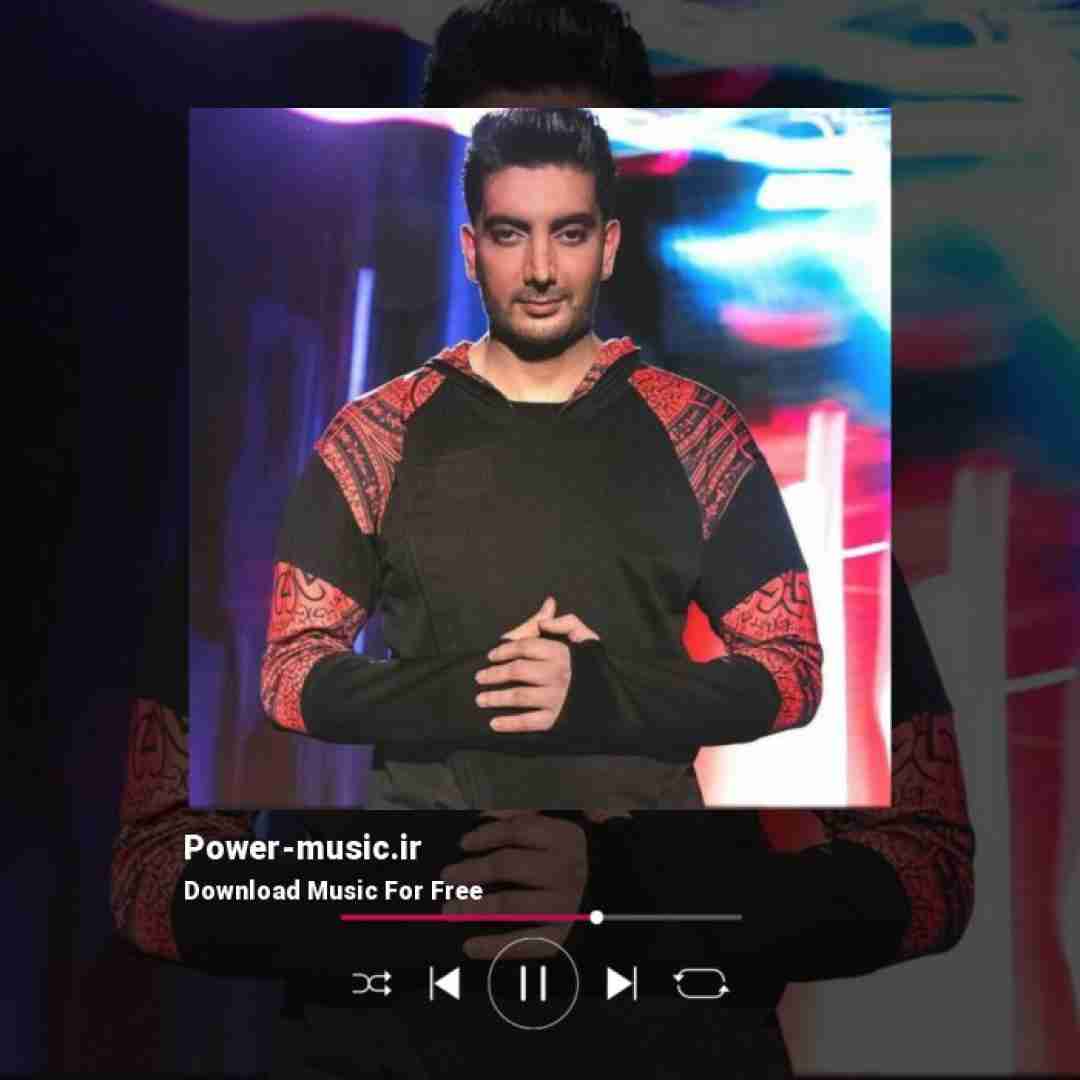 فرزاد فرزین عشق زیاد