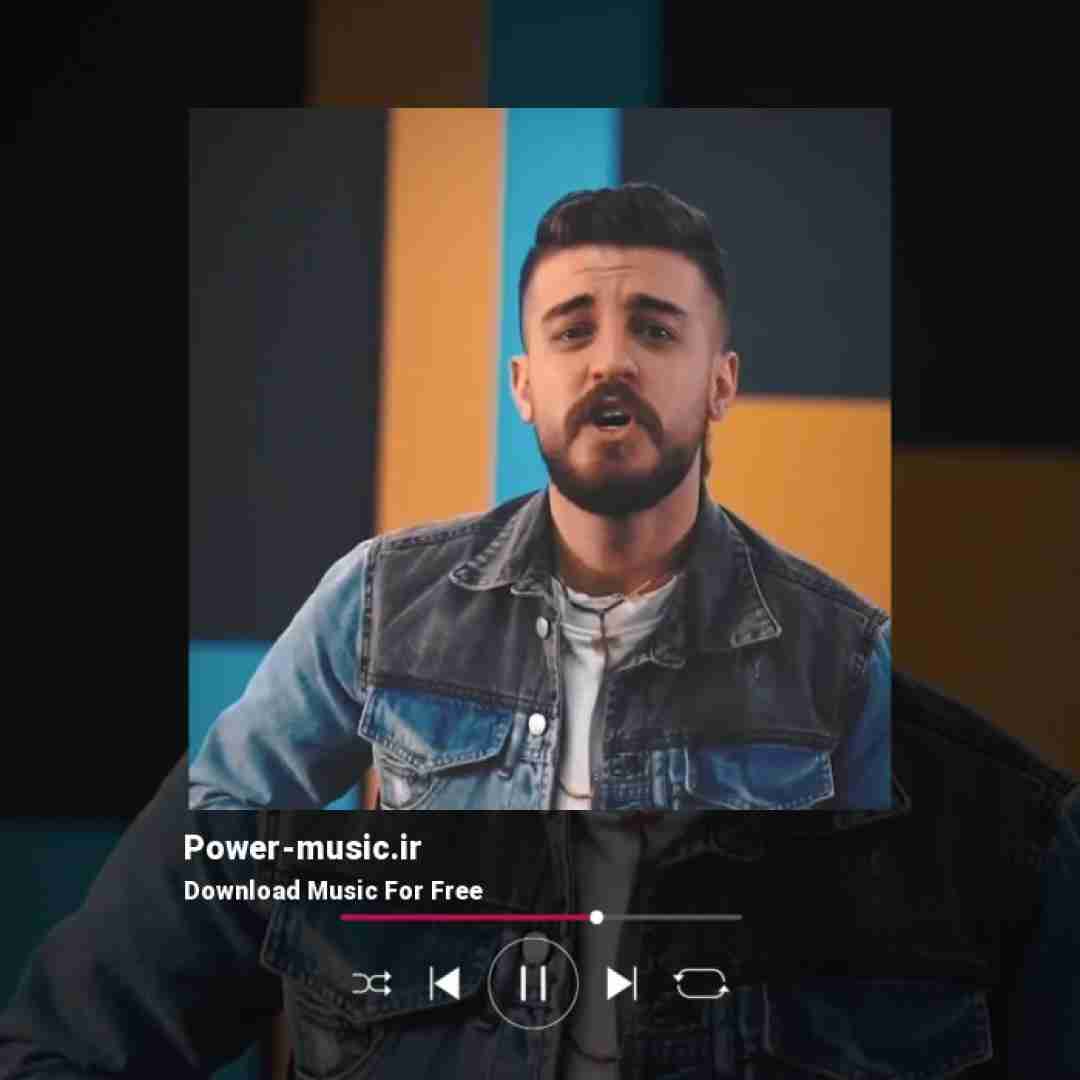 آبراهام یه خط خاموش سیو تو گوشی دیگه نیستم