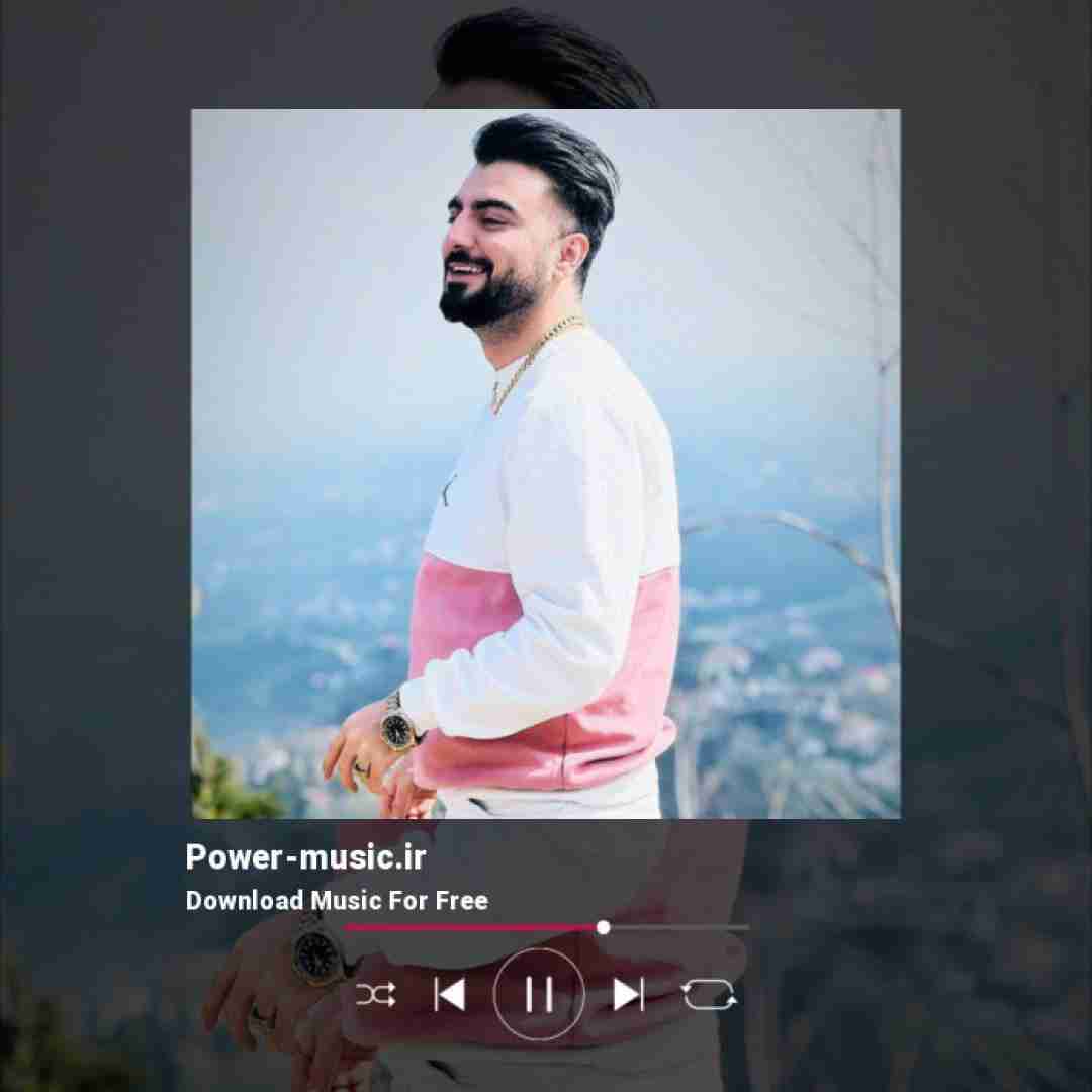 رامین تجنگی تیر هوایی داره سرم بد تا میکنه