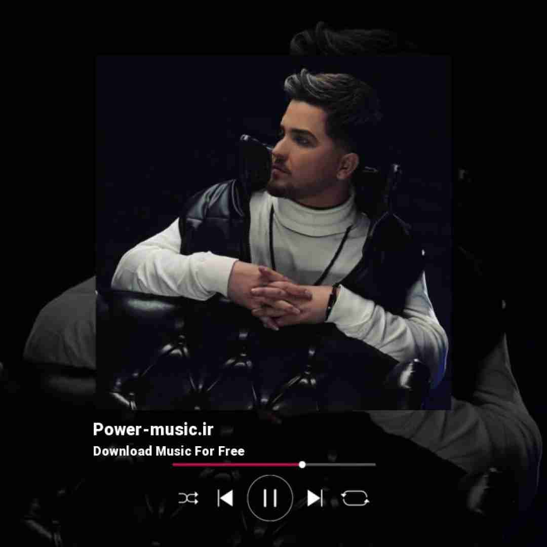 رستان یه روز میای