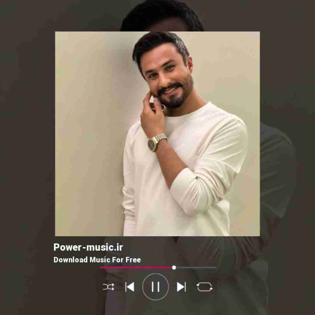 راغب سایه ی سر