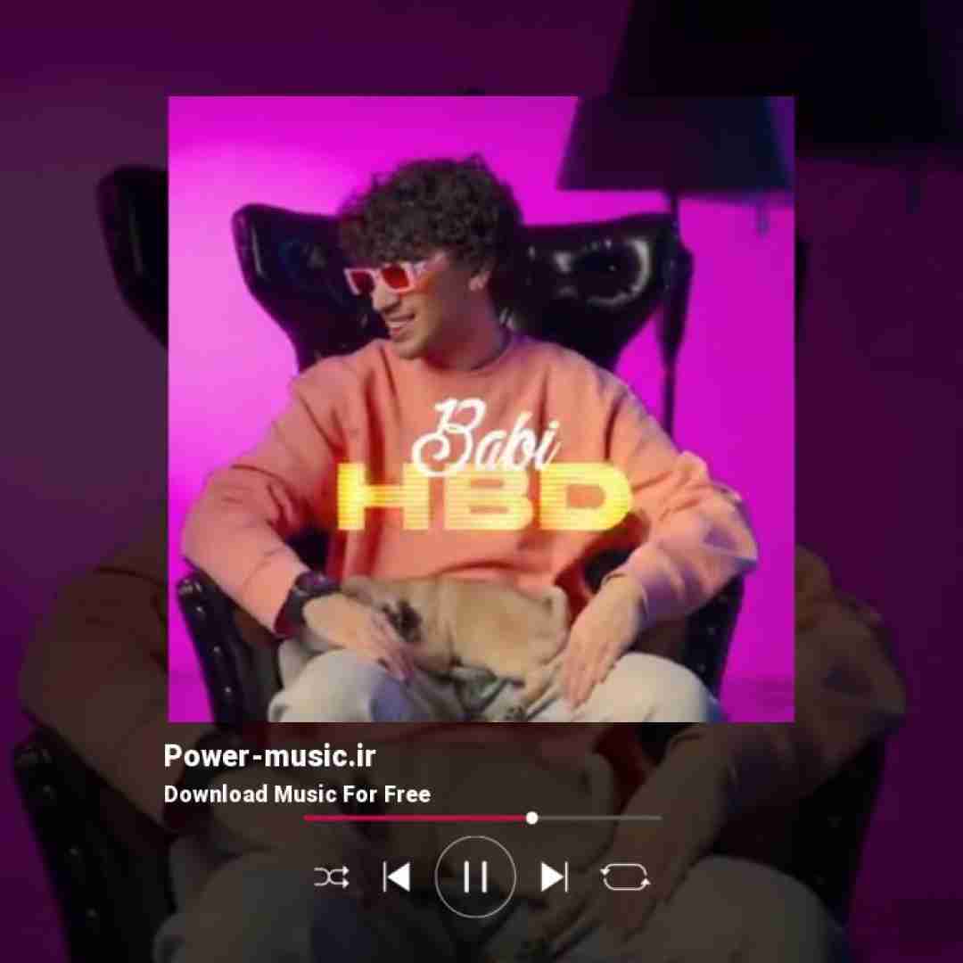 بابی هپی برس دی