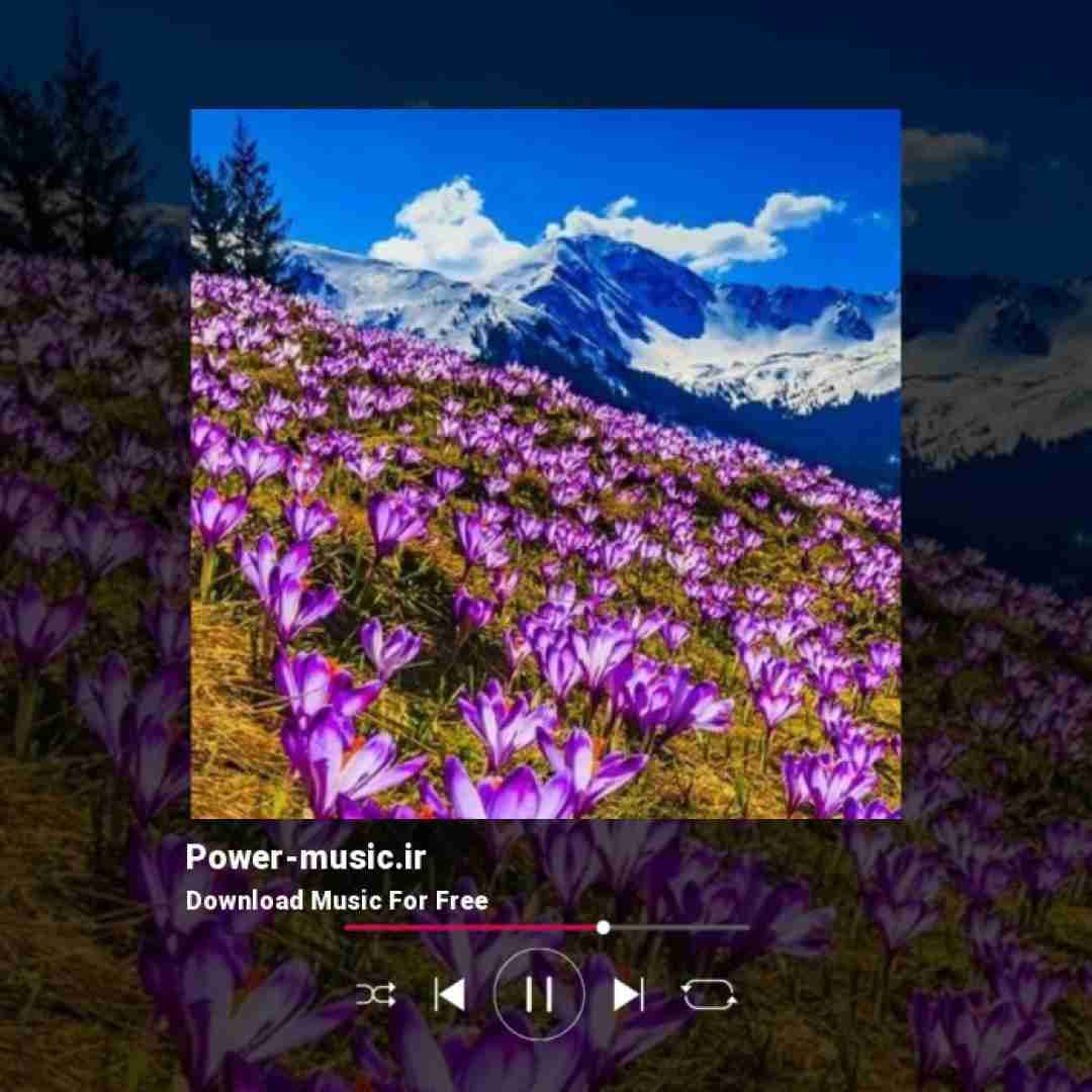  کجا باید برم من عاشق چشاتم