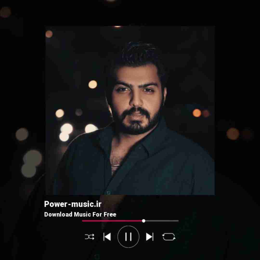 محمد عقیقی دگر ز حال تو بی خبرم