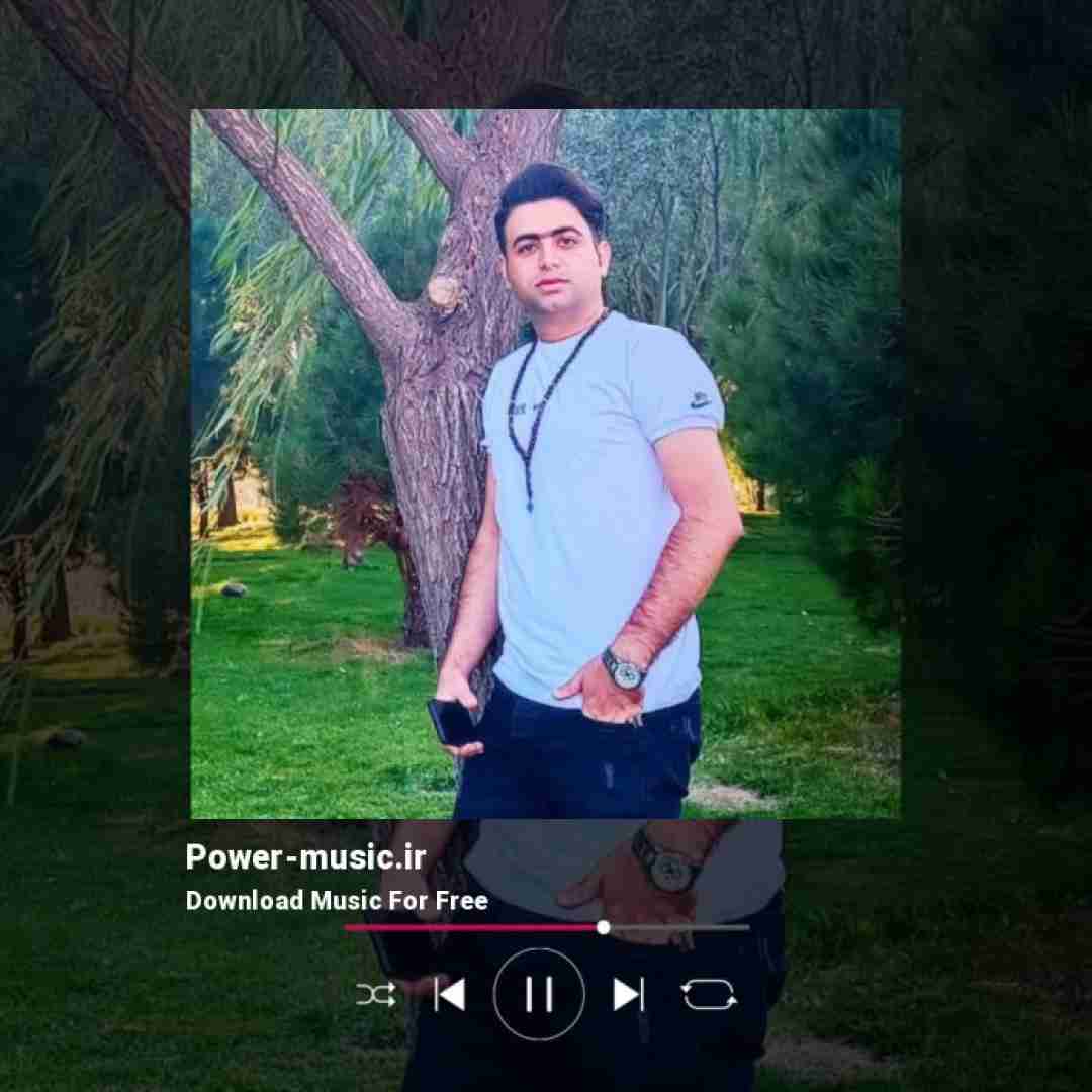 علی قنبری یه روز میاد