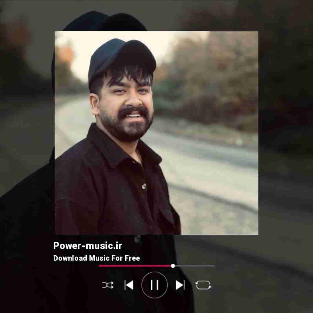 امیر باباجانی دکتر