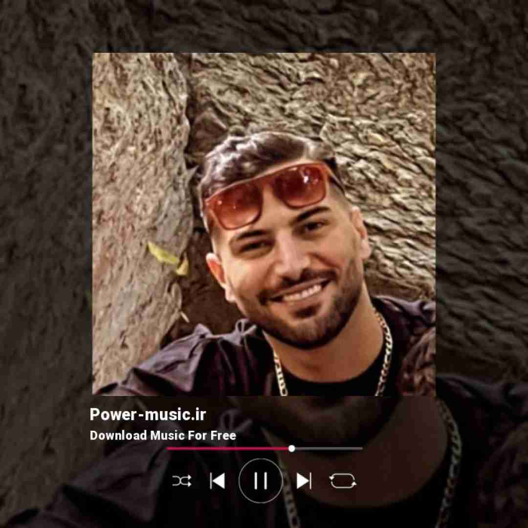 کیوان همون که نازش میکشیدی همیشه زیر سایت بود