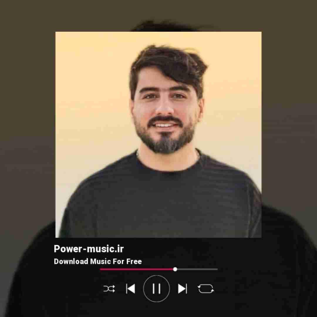 سعید حسینی یادته بچه بودی خانتان آمد کوچمان