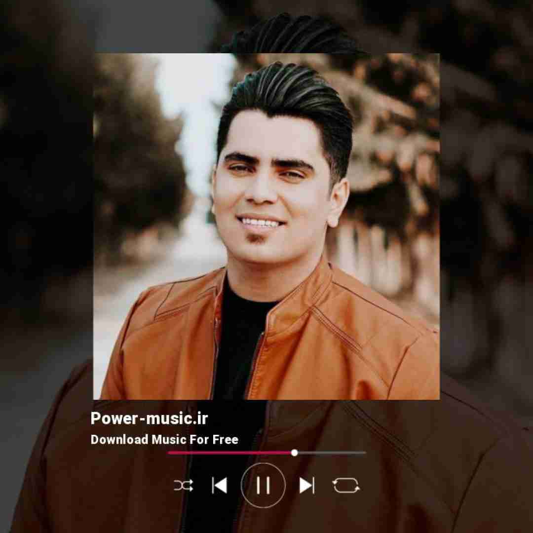 جواد نکایی دل و جیگر داره مه مست پلنگ دا