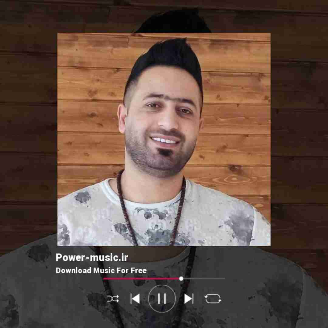 وحید مرادی کودتاگر بیمو شیر از قفس در بیمو