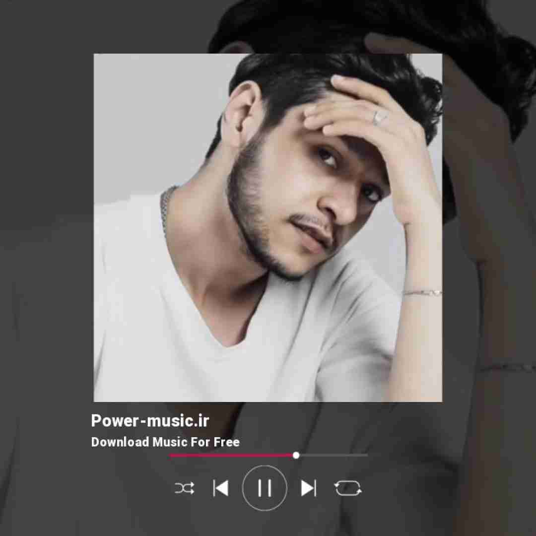 میرجلال نعمت اف کپلک کپلک