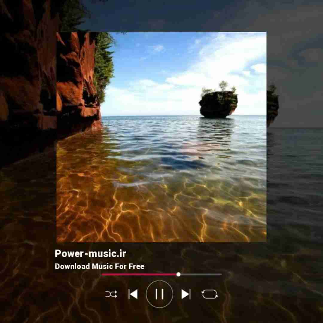  امشو شو آخرمه پرشه شرم تیدن گلم